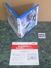 ニンテンドー3DSソフト　ポケットモンスター ウルトラムーン 