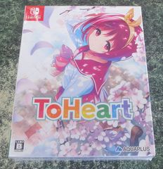 アニメBD欠品】ToHeart リメイク プレミアムエディション Switch