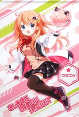 [중고] 태피스트리 (대형) 코코아 (CLOCK WORK RABBIT) B1 태피스트리 [주문은 토끼입니까??] C96 상품