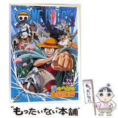 大関早苗の うつぶせ寝育児法 O脚、デカ顔、絶壁頭よ、さようなら 大関早苗のうつぶせ寝育児法 O脚、デカ顔、絶壁頭よ、さようなら 中古