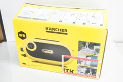 2026年最新】ケルヒャー サイレントsの人気アイテム - メルカリ