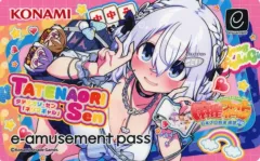 2026年最新】麻雀ファイトガール センの人気アイテム - メルカリ