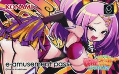 麻雀ファイトガール e-amusement pass タテナオリ・セン - メルカリ