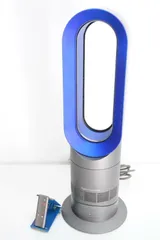 【中古】C ダイソンDyson Hot+Coolホットアンドクール ファンヒーター エアマルチプライアー AM09 IB アイアン/サテンブルー 扇風機のサムネイル