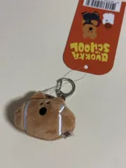 Dinotaeng(ダイノテン) クォッカ ラグビーボール ぬいぐるみ キーホルダー