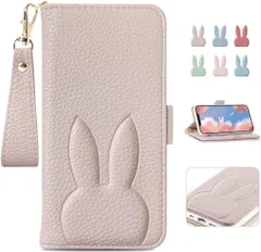 iPhone13 mini 手帳型ケース うさぎ ストラップ付き アプリコット