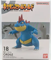 バンダイナムコ ポケモンスケールワールド ジョウト地方 バンダイナムコ版　ポケットモンスター オーダイル