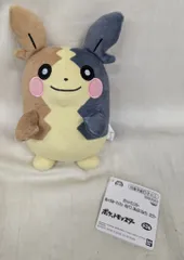BANDAI SPIRITS ぬいぐるみ マッギョ・モルペコ(まんぷくもよう)・ズピカ ポケットモンスター モルペコ(まんぷくもよう)