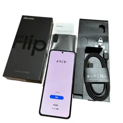 2026年最新】Galaxy Z Flip4 グラファイトの人気アイテム - メルカリ