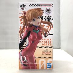 [중고] 반다이 소류 아스카 랭글리 이치 반 쿠지 신세기 에반게리온 30th Anniversary D상 피규어[15]