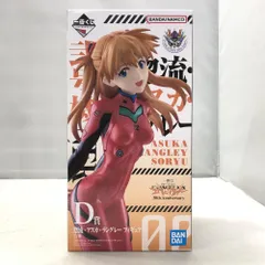 【中古】バンダイ 惣流・アスカ・ラングレー 一番くじ 新世紀エヴァンゲリオン 30th Anniversary D賞 フィギュア[15]