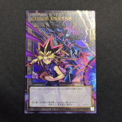 ガンダムカード PSA10 予期せぬ出来事 ショップバトル 2025 SEASON1