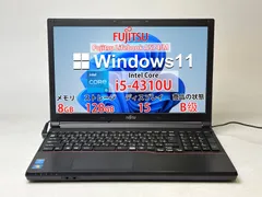 2026年最新】LIFEBOOK A574/MXの人気アイテム - メルカリ