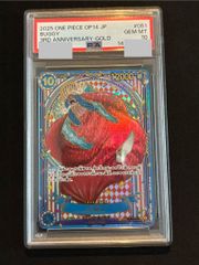 PSA10】ダークライGX SSR 230/150 1枚 - メルカリ