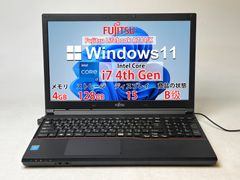 期間限定 新品SSD Win11 i3搭載 ノートPC 富士通 (B1667) 新品SSD Win11 i3搭載 ノートPC 富士通 (B1667) - メルカリ