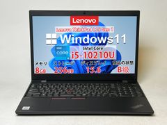 i7級‼️10世代i5⭐️爆速SSD256 windows11 ノートパソコン 薄型 - メルカリ