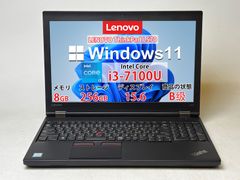 良品】Lenovo ThinkPad L570 i3 SSD256GB - メルカリ