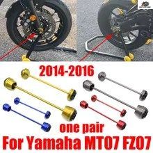 ヤマハ MT09 マフラー 初期型に使用していた フルエキマフラー中古です