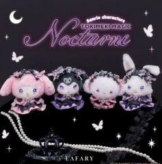 Yuna 暗夜序章 （Nocturne Overture）シリーズ フルBOX - メルカリ