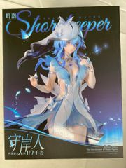 鳴潮 ショアキーパー 1/7 スケールフィギュア 予約特典3点付き - メルカリ