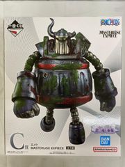 一番くじ ワンピース C賞 エメト MASTERLISE EXPIECE - メルカリ
