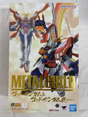 2026年最新】ゴッドガンダム弐の人気アイテム - メルカリ