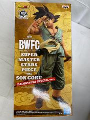 BWFC 孫悟空 フィギュア DAIMATSURI SPECIAL バイバイ悟空 - メルカリ