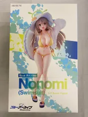 ノノミ(水着) 「ブルーアーカイブ -Blue Archive-」 1/7 PVC製塗装済み完成品