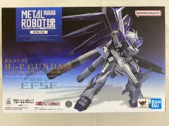 2026年最新】METAL ROBOT魂 Hi-νガンダム ～AMURO's SPECIAL COLOR～の