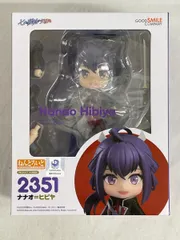 【未開封】ねんどろいど ナナオ=ヒビヤ 七つの魔剣が支配する