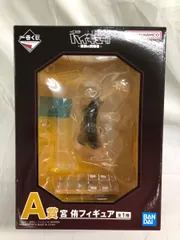 【未開封】A賞 宮 侑フィギュア 一番くじ ハイキュー‼ -最強の挑戦者-