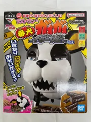 【未開封】ラストワン賞 イギー 一番くじ ジョジョの奇妙な冒険 スターダストクルセイダース -STAND RUSH!-