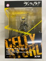 九蓮宝燈様専用ザ・シンプソンズ FUNKO イッチー&スクラッチー - メルカリ