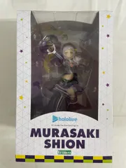 ホロライブプロダクション 紫咲シオン 1/7スケール PVC製 塗装済み完成品 フィギュア