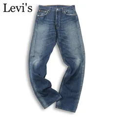 Levi's リーバイス 通年★ 【501】501-0128 USED＆ヒゲ加工 5ポケット ストレート デニム パンツ ジーンズ Sz.30 メンズ