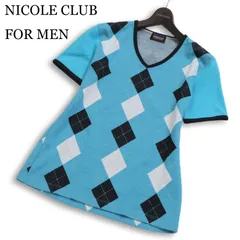 NICOLE CLUB FOR MEN ニコルクラブ フォーメン 春夏★ 半袖 タックボーダー Vネック サマーニット Ｔシャツ  Sz.46 メンズのサムネイル