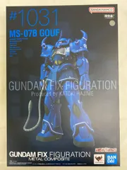 【未開封】MS-07B グフ 「機動戦士ガンダム」 GUNDAM FIX FIGURATION METAL COMPOSITE 魂ウェブ商店限定