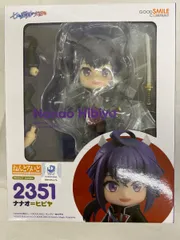 【未開封】ねんどろいど ナナオ=ヒビヤ 七つの魔剣が支配する