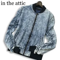 in the attic インジアティック 通年★ ケミカルウォッシュ プリント デニム ジップアップ ジャケット ブルゾン Sz.M メンズのサムネイル