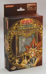 遊戯王 未開封 ストラクチャーデッキ 遊戯編 海馬編 vol.2 白箱 - メルカリ