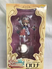 メルルのアトリエ～アーランドの錬金術士3～ ロロナ（1/8スケールPVC製塗装済み完成品）