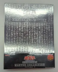 2026年最新】遊戯王 マスターコレクション 未開封の人気アイテム