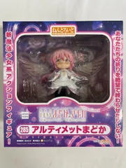【未開封】ねんどろいど 285 魔法少女まどか☆マギカ アルティメットまどか