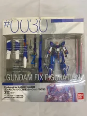 2026年最新】GUNDAM FIX figurationの人気アイテム - メルカリ