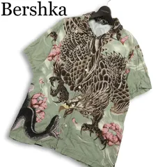 Bershka ベルシュカ 春夏★ レーヨン100% 半袖 総柄 タカヘビ 和柄 オープンカラー アロハ ボタンダウン シャツ Sz.L メンズのサムネイル