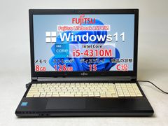 ノートパソコン core i5 windows11 オフィス付きA574/K - メルカリ