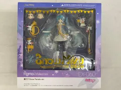 【未開封】figma 雪ミク Snow Parade ver.