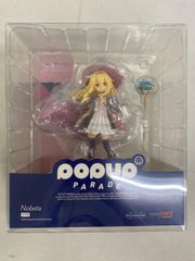 Pop Up Parade リトルウィッチノベタ 特典付き フィギュア グッスマ