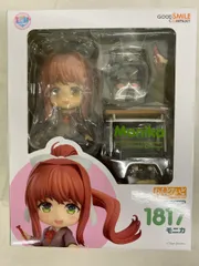 2026年最新】モニカ ねんどろいどの人気アイテム - メルカリ