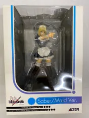 【未開封】Fate/hollow ataraxia セイバー メイドver．（1/6スケールPVC塗装済み完成品）